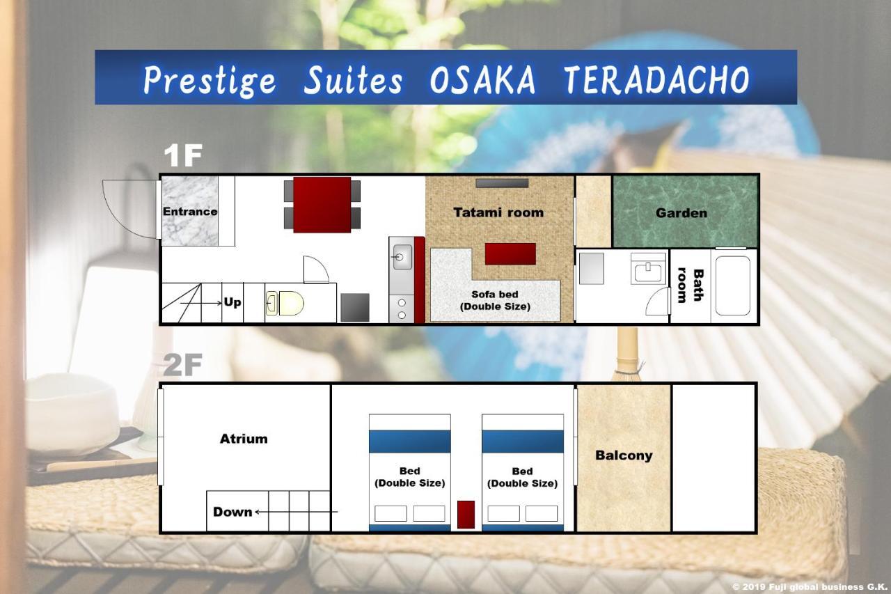 Prestige Suites Osaka Teradacho Εξωτερικό φωτογραφία